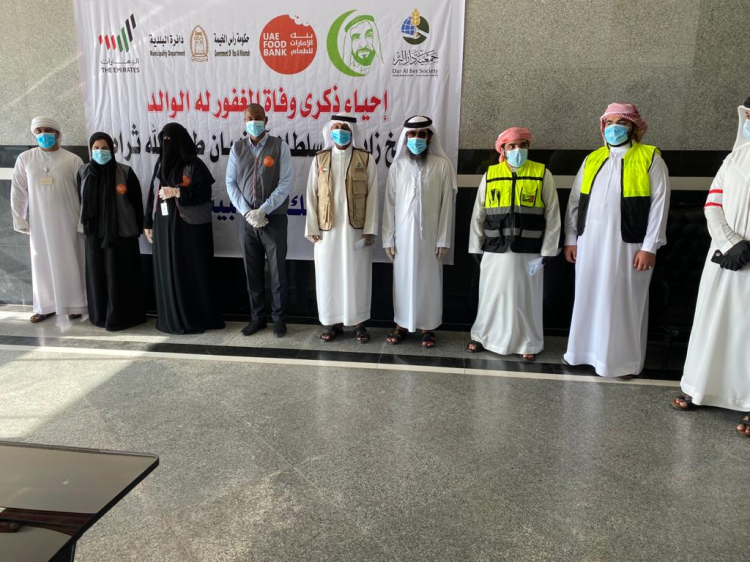 312 وجبة إفطار ل47  أسرة في يوم زايد